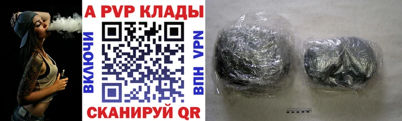 Где купить Малгобек Cocaine  МЕГА ТОР  ГАШ  Бошки Шишки  Мефедрон  Альфа ПВП 