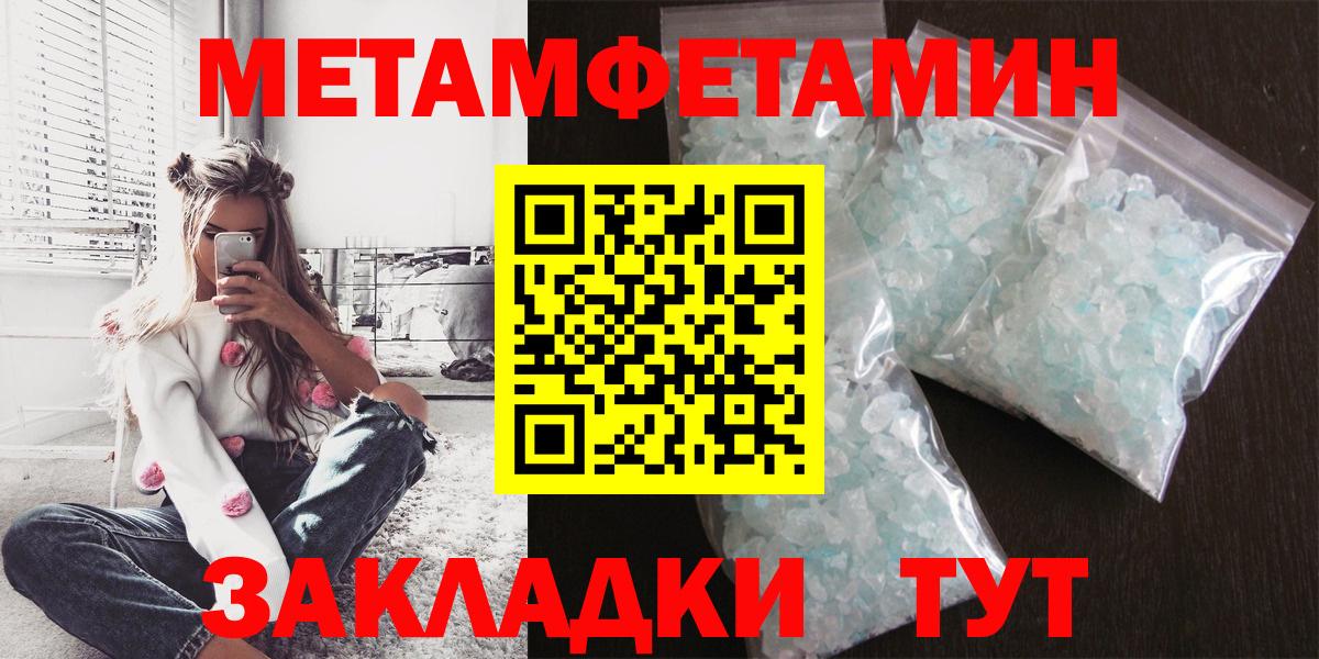 Малгобек  АМФ  Вход с VPN  ссылка на мегу рабочий сайт  АМФ 97% 