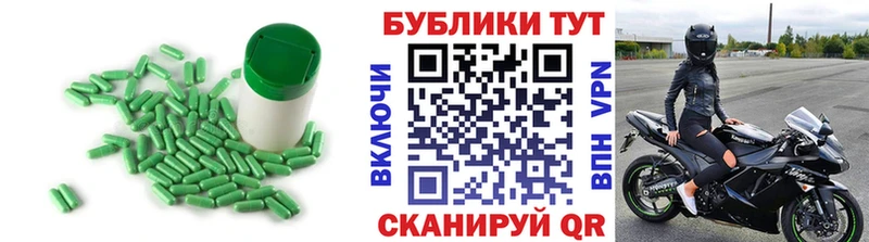 Ecstasy Punisher  MEGA tor  Малгобек 
