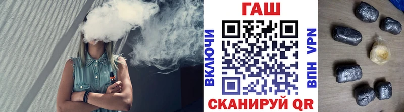 Гашиш VHQ  Малгобек 
