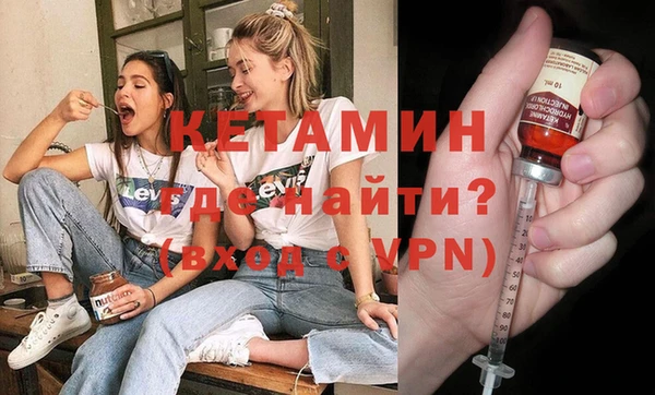 меф VHQ Кукмор