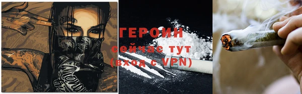 трава Лабытнанги