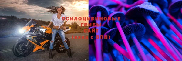 меф VHQ Кукмор
