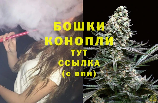mdpv Кулебаки
