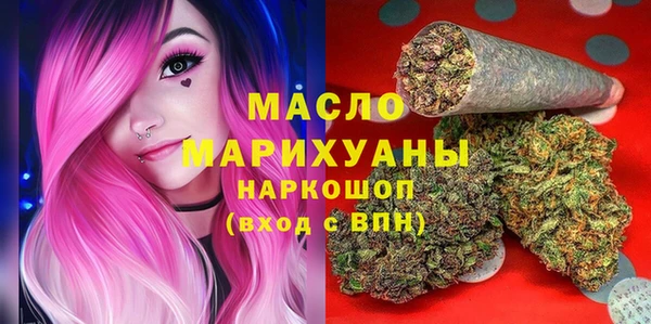 герыч Куйбышев