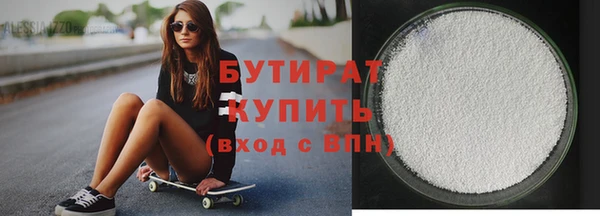 apvp Ладушкин