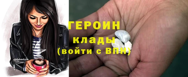 apvp Ладушкин