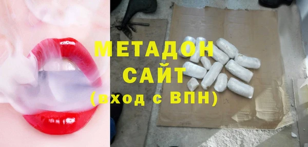 твердый Лагань