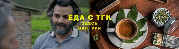 кокаин премиум Костерёво