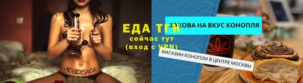 кокаин VHQ Коряжма