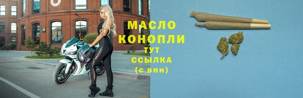 apvp Ладушкин