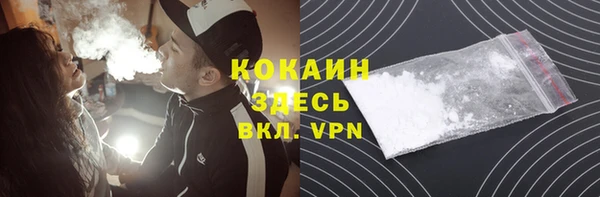 mdpv Кулебаки