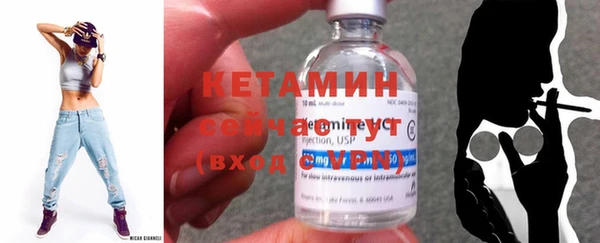 герыч Куйбышев