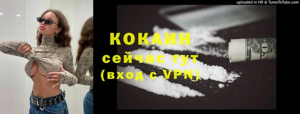 меф VHQ Кукмор