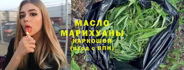 apvp Ладушкин
