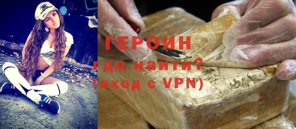 меф VHQ Кукмор