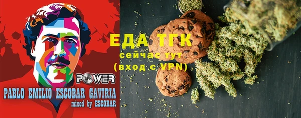 герыч Куйбышев