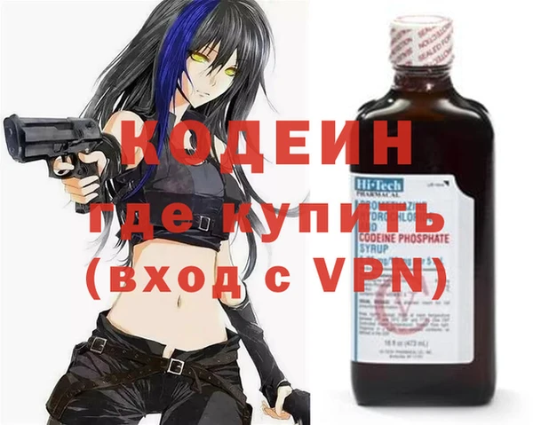 меф VHQ Кукмор