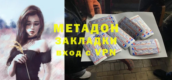 mdpv Кулебаки