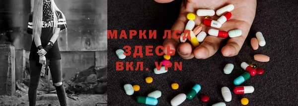 apvp Ладушкин