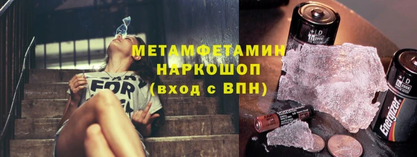 твердый Лагань