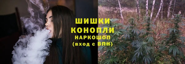 меф VHQ Кукмор