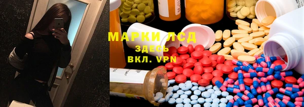 mdpv Кулебаки