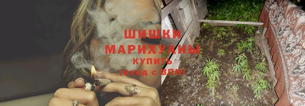 меф VHQ Кукмор