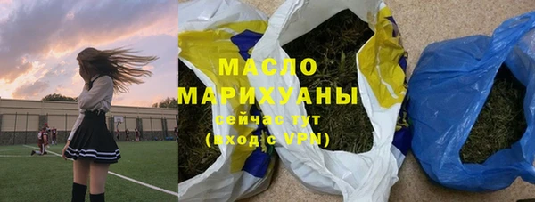 apvp Ладушкин