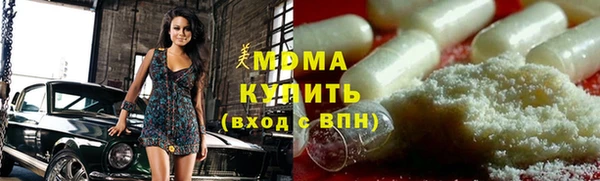 меф VHQ Кукмор