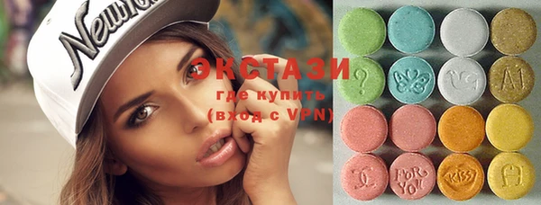 меф VHQ Кукмор