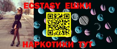 дурь Ирбит