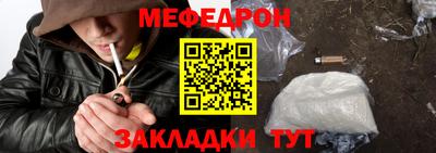 дурь Ирбит
