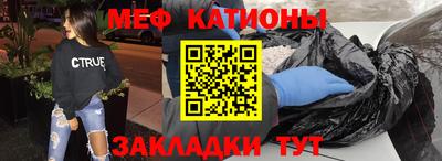 дурь Ирбит