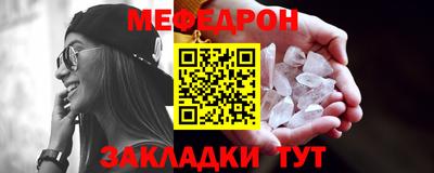 марихуана Камышлов