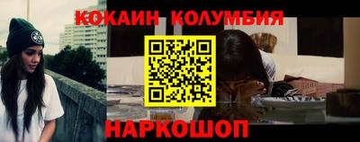 apvp Изобильный