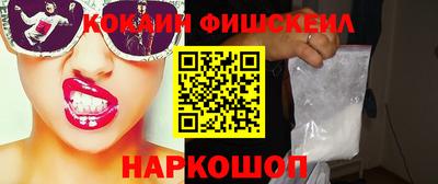 apvp Изобильный