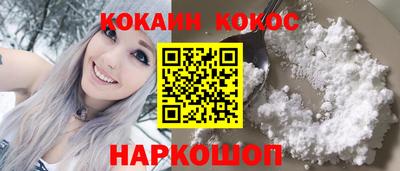 дурь Ирбит