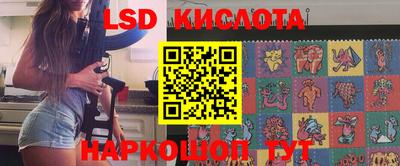 apvp Изобильный