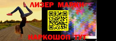 apvp Изобильный