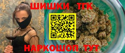 мескалин Ипатово