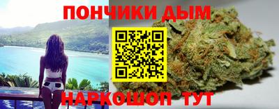 apvp Изобильный