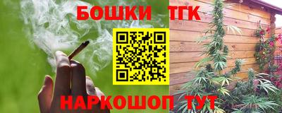 дурь Ирбит