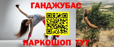 дурь Ирбит