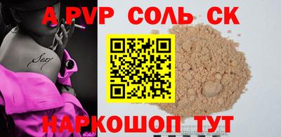 дурь Ирбит