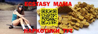 дурь Ирбит