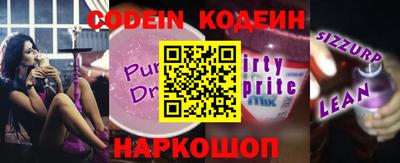 apvp Изобильный