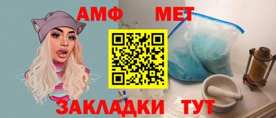 apvp Изобильный