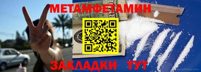 дурь Ирбит