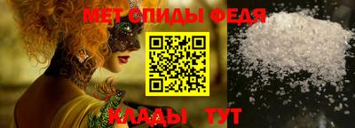 дурь Ирбит